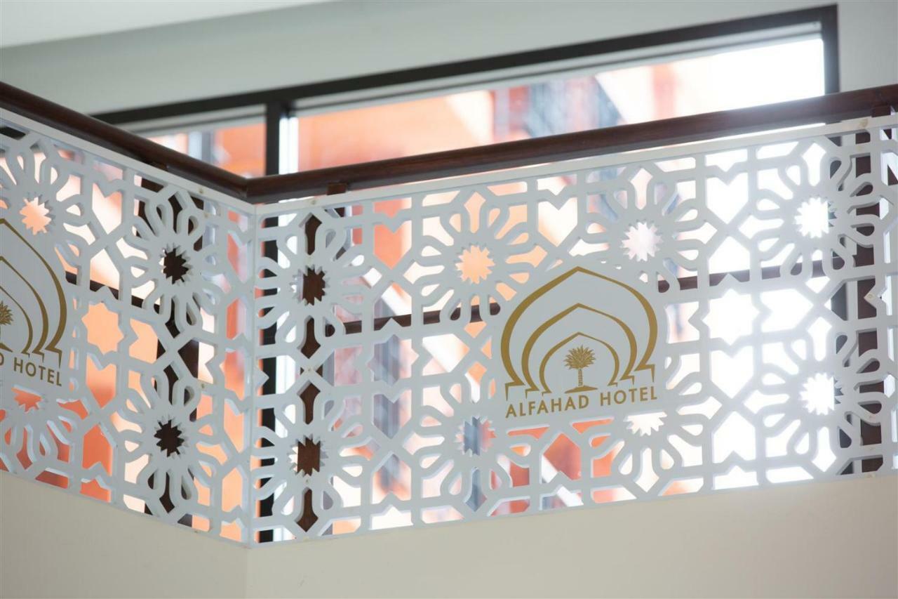 Alfahad Hotel Hat Yai Zewnętrze zdjęcie