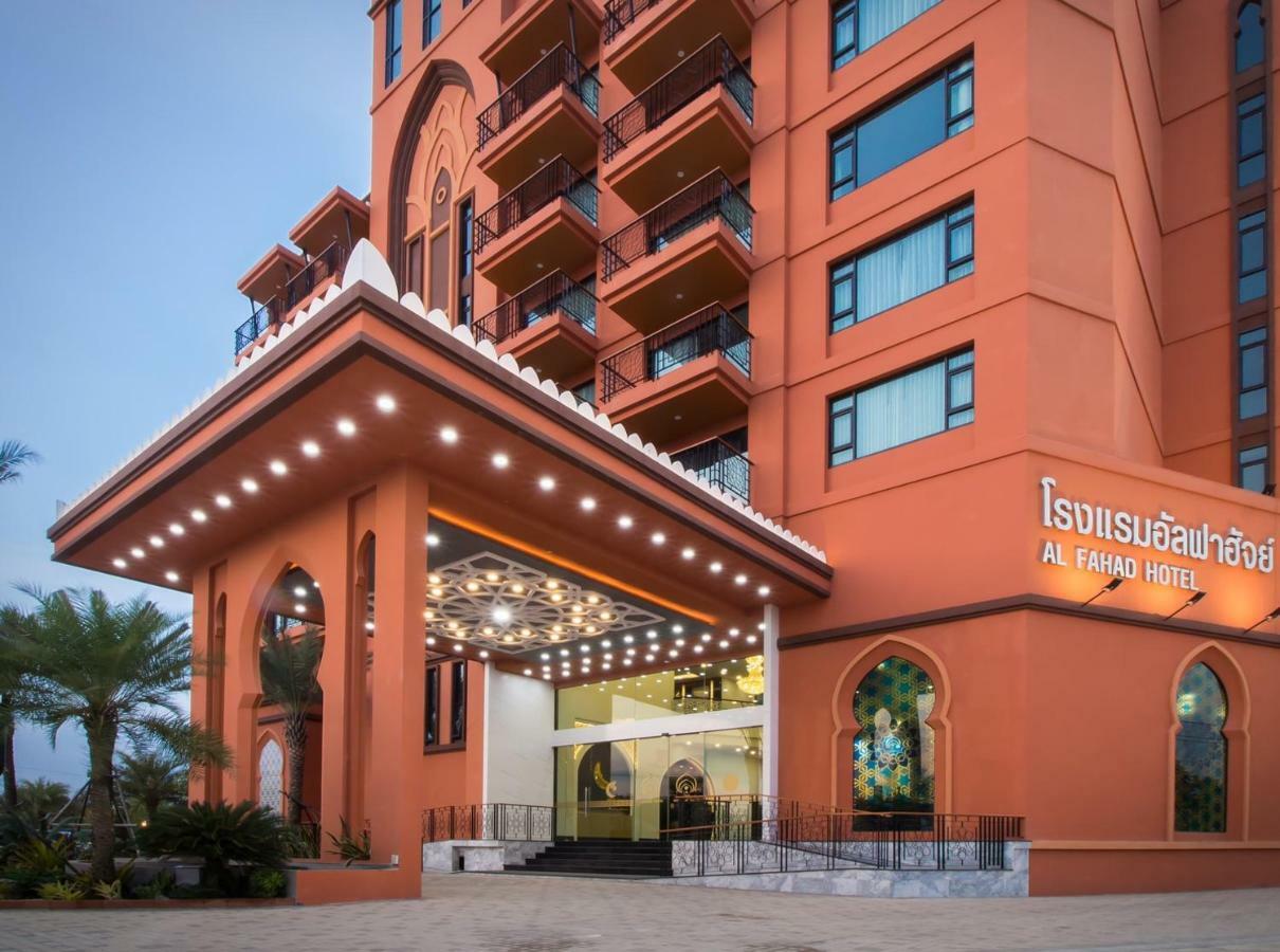 Alfahad Hotel Hat Yai Zewnętrze zdjęcie